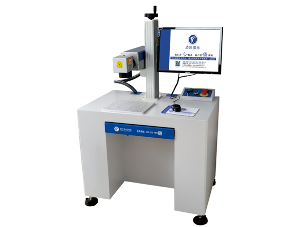 TG-H2O Laser Engraving machine